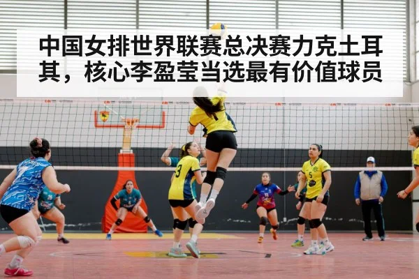 female volleyball player spike